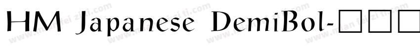 HM Japanese DemiBol字体转换